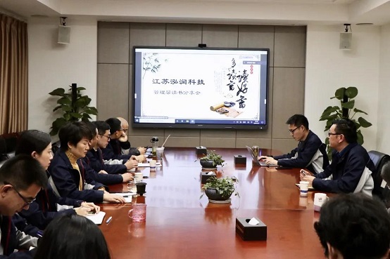 微信图片_20210401140829.jpg 微信图片_20210401140829.jpg