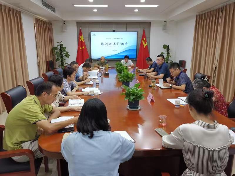 微信图片_20220825172834.jpg 微信图片_20220825172834.jpg