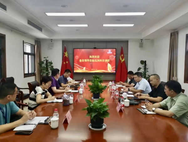 微信图片_20220829113127.jpg 微信图片_20220829113127.jpg