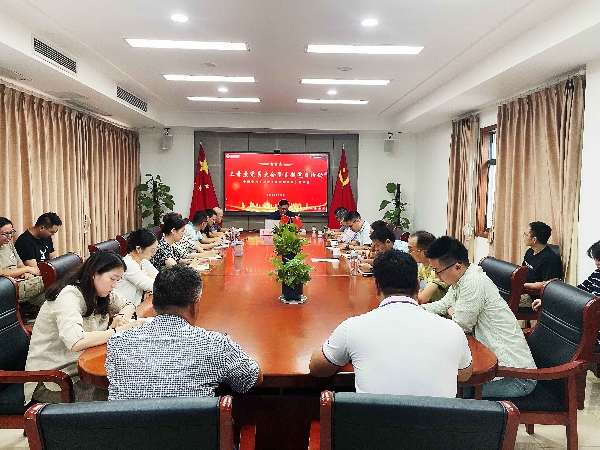 会场正面整体(1).jpg 会场正面整体(1).jpg