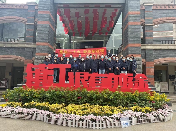 微信图片_20221102102406.jpg 微信图片_20221102102406.jpg